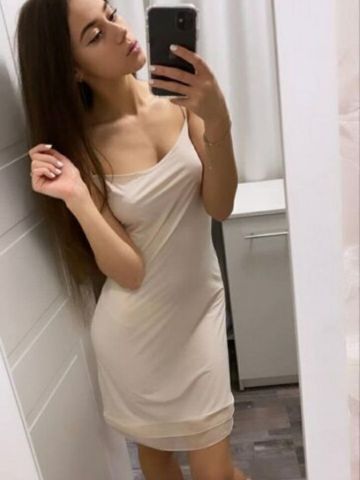 Устинья
